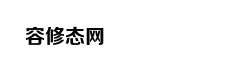 白百何复出后更知性了